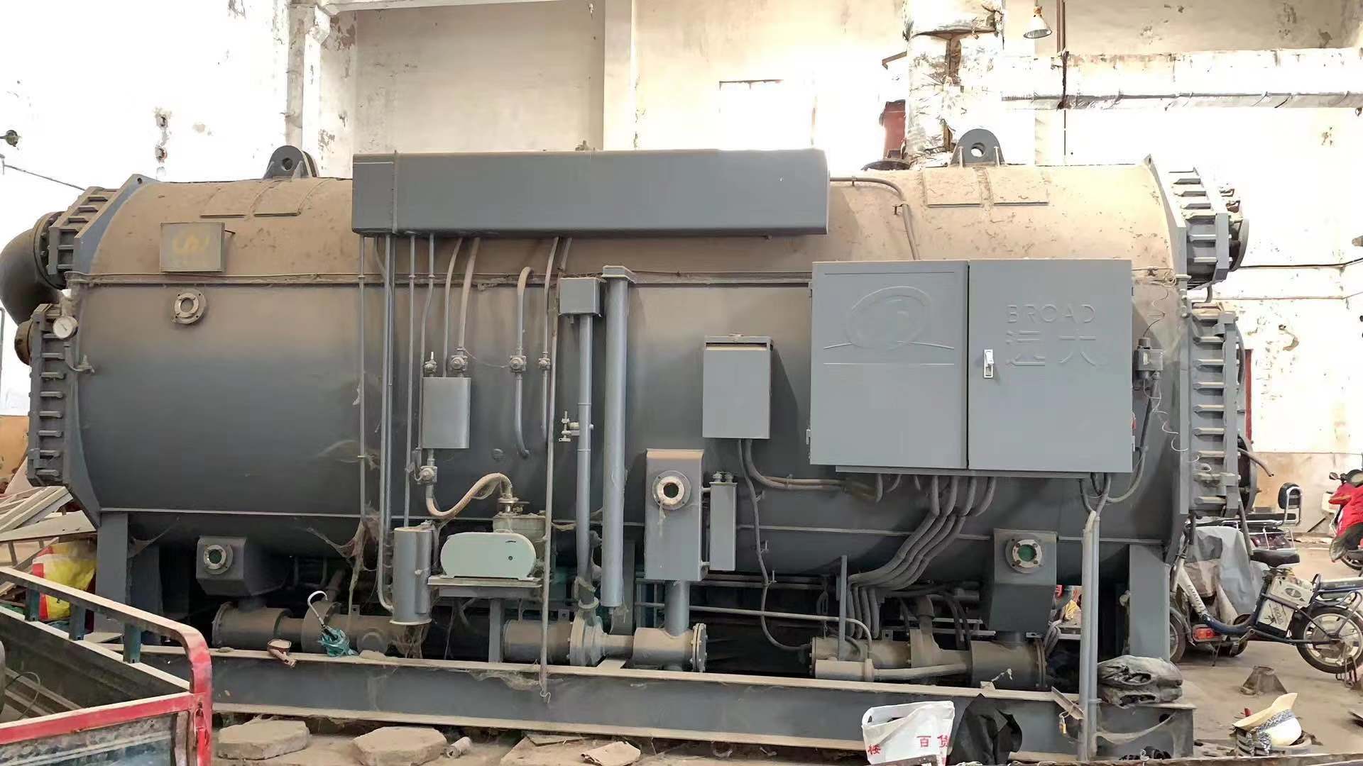 二手制冷机黄片下载链接免费看