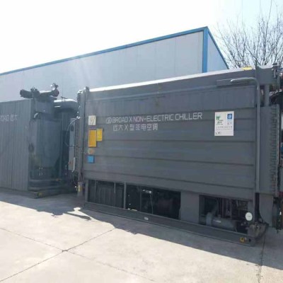 溴化锂制冷机黄片下载链接免费看