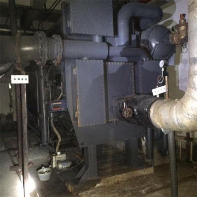 二手溴化锂制冷机黄片下载链接免费看