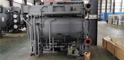 二手溴化锂制冷机黄片下载链接免费看